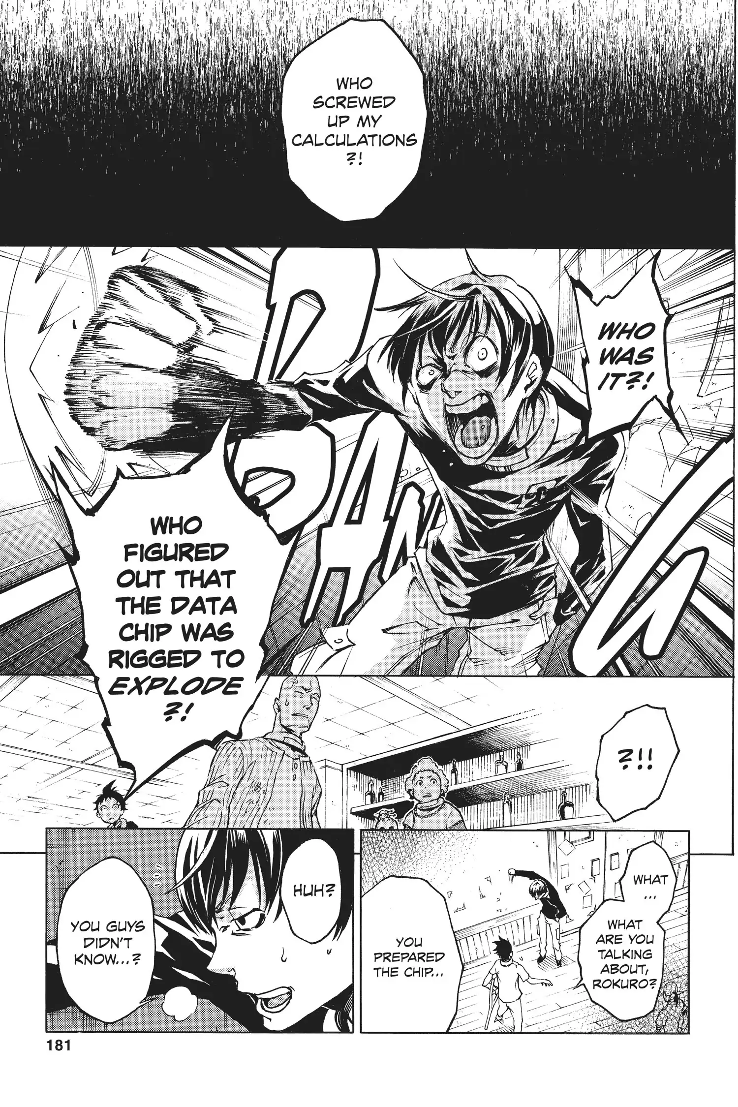 Deadman Wonderland Chapter 16 image 31